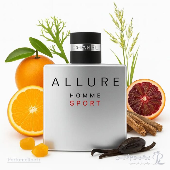 عطر ادکلن شنل الور هوم اسپورت اصل - Chanel Allure Homme Sport - تصویر 3