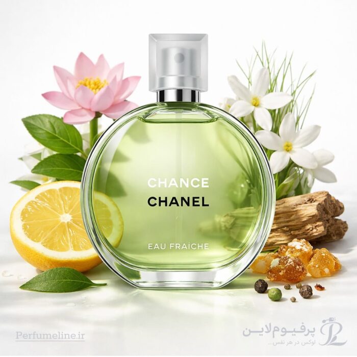 عطر ادکلن شنل چنس او فرش - Chanel Chance Eau Fraiche - تصویر 3