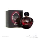 عطر ادکلن هیپنوتیک پویزن اصل - Hypnotic Poison EDP - تصویر 2