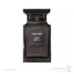 عطر ادکلن تام فورد عود وود اصل – Tom Ford Oud Wood
