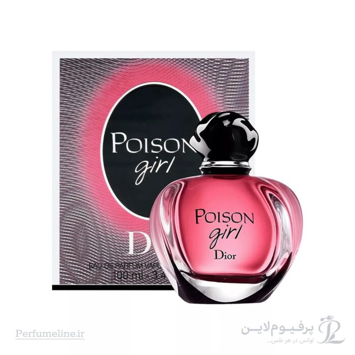 عطر ادکلن دیور پویزن گرل - Poison Girl Perfume - تصویر 2