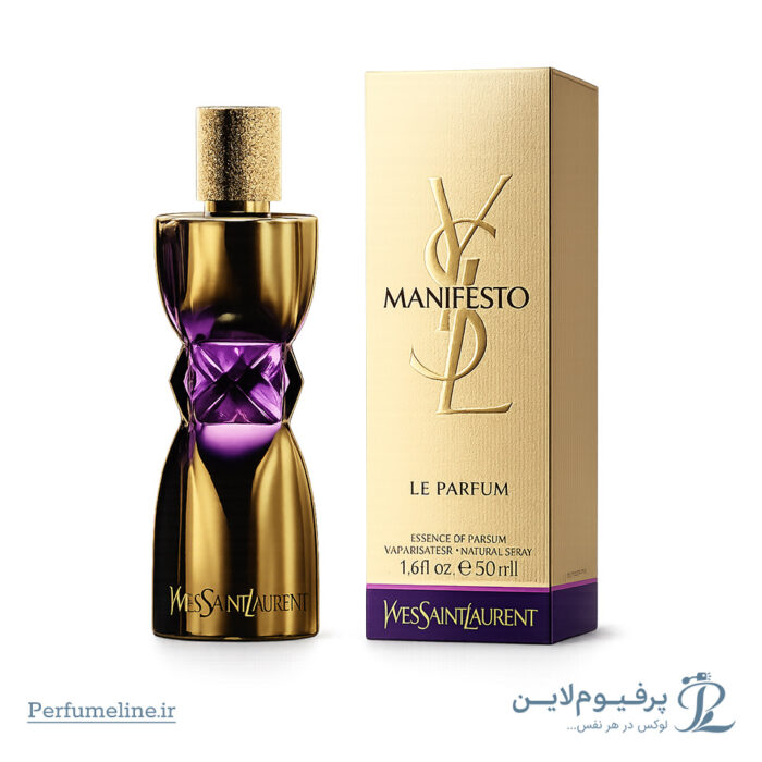 عطر زنانه ایو سن لورن مانیفستو طلایی | YSL manifesto Le Parfum 50 ml - Image 2